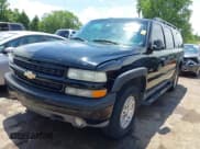✅ 2001 Chevrolet Suburban LS • VIN: 3GNFK16T11G237712 • Лот: 42439831. Опубликован ранее на IAAI с пробегом 218 226 миль. Бесплатный доступ к архиву аукционных продаж из США и подробный отчёт об истории автомобиля на DreamBid. Изображение 2.