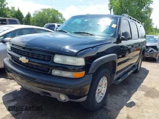 ✅ 2001 Chevrolet Suburban LS • VIN: 3GNFK16T11G237712 • Лот: 42439831. Опубликован ранее на IAAI с пробегом 218 226 миль. Бесплатный доступ к архиву аукционных продаж из США и подробный отчёт об истории автомобиля на DreamBid. Изображение 2.