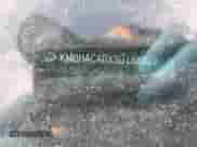 2025 Hyundai Kona SE with VIN KM8HACABXSU188423, listed as a Copart auction lot 50904155 with 8,875 mi miles and Salvage title. Bid and sale history available at DreamBid. Image 12.