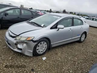 ✅ 2009 Honda Civic GX • VIN: 1HGFA46529L000970 • Lot: 85192965. Listed on Copart with 193,042 mi. Free auction sales archive from the USA and detailed vehicle history report at DreamBid. Image 1.