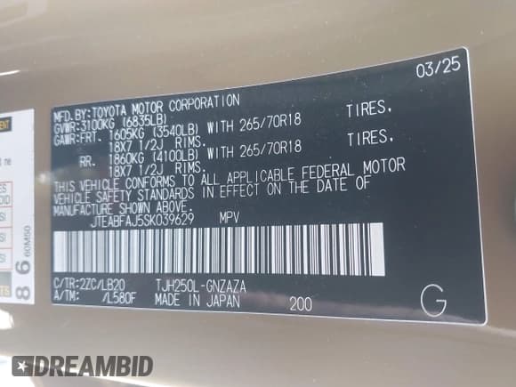 ✅ 2025 Toyota Land Cruiser 1958 Edition • VIN: JTEABFAJ5SK039629 • Lot: 42494089. Listed on IAAI with Not provided. Free auction sales archive from the USA and detailed vehicle history report at DreamBid. Image 9.