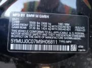 ✅ 2021 BMW X4 M • VIN: 5YMUJ0C07M9H06811 • Lot: 60352142. Wystawiony na Copart z przebiegiem 20 169 mil. Bezpłatny archiwum sprzedaży aukcyjnych z USA i szczegółowy raport historii pojazdu na DreamBid. Zdjęcie 10.