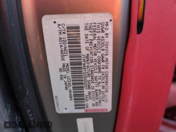 ✅ 2002 Lexus SC 430 • VIN: JTHFN48Y520020257 • Лот: 75769604. Опубликован ранее на Copart с пробегом Не указан. Бесплатный доступ к архиву аукционных продаж из США и подробный отчёт об истории автомобиля на DreamBid. Изображение 13.