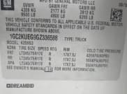 ✅ 2016 Chevrolet Silverado 2500HD Work Truck • VIN: 1GC2KUEG9GZ336588 • Лот: 43218377. Опубликован ранее на IAAI с пробегом 238 156 миль. Бесплатный доступ к архиву аукционных продаж из США и подробный отчёт об истории автомобиля на DreamBid. Изображение 9.