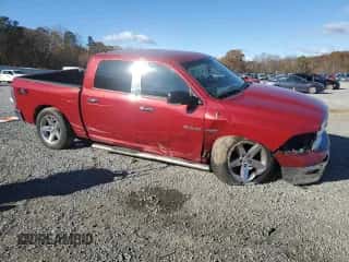 2010 Dodge 1500 SLT с VIN 1D7RV1CT5AS104113, выставлен на аукционе Copart как лот 80983424 с пробегом 195 748 миль миль и Списание • Salvage title. История ставок и продаж доступна на DreamBid. Изображение 4.