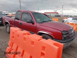 ✅ 2004 Chevrolet Silverado 1500 LS • VIN: 1GCEK19T74E126531 • Lot: 43512063. Listed on IAAI with 205,835 mi. Free auction sales archive from the USA and detailed vehicle history report at DreamBid. Image 1.