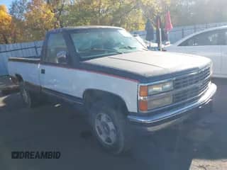 1992 Chevrolet Silverado 1500 с VIN 1GCEK14KXNE149561, выставлен на аукционе IAAI как лот 43585669 с пробегом 188 689 миль миль и . История ставок и продаж доступна на DreamBid. Изображение 1.
