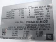 ✅ 2011 Chevrolet Silverado 1500 Work Truck • VIN: 1GCNKPE0XBZ189563 • Lot: 43514568. Wystawiony na IAAI z przebiegiem 220 879 mil. Bezpłatny archiwum sprzedaży aukcyjnych z USA i szczegółowy raport historii pojazdu na DreamBid. Zdjęcie 9.