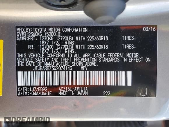 ✅ 2016 Lexus NX 200t • VIN: JTJBARBZ3G2074143 • Lot: 58230215. Listed on Copart with 62,533 mi. Free auction sales archive from the USA and detailed vehicle history report at DreamBid. Image 12.