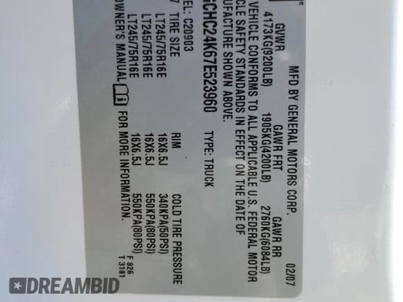 ✅ 2007 Chevrolet Silverado 2500HD 1LT • VIN: 1GCHC24K67E523960 • Лот: 68920995. Опубликован ранее на Copart с пробегом 259 706 миль. Бесплатный доступ к архиву аукционных продаж из США и подробный отчёт об истории автомобиля на DreamBid. Изображение 12.