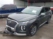 ✅ 2021 Hyundai Palisade Calligraphy • VIN: KM8R74HE7MU254549 • Лот: 41429861. Опубликован ранее на IAAI с пробегом 64 878 миль. Бесплатный доступ к архиву аукционных продаж из США и подробный отчёт об истории автомобиля на DreamBid. Изображение 20.