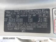 ✅ 2006 Kia Sportage LX • VIN: KNDJF724067161900 • Лот: 42113650. Опубликован ранее на IAAI с пробегом 227 293 миль. Бесплатный доступ к архиву аукционных продаж из США и подробный отчёт об истории автомобиля на DreamBid. Изображение 9.