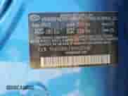 2017 Hyundai Elantra SE with VIN 5NPD84LF4HH209161, listed as a Copart auction lot 84237215 with 104,093 mi miles and Clean title. Bid and sale history available at DreamBid. Image 12.