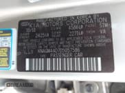 ✅ 2013 Kia Optima EX • VIN: KNAGM4AD7D5057586 • Lot: 42993608. Listed on IAAI with 112,078 mi. Free auction sales archive from the USA and detailed vehicle history report at DreamBid. Image 9.