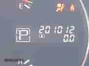 2013 Nissan Maxima SV с VIN 1N4AA5AP6DC847576, выставлен на аукционе IAAI как лот 42482471 с пробегом 201 012 миль миль и . История ставок и продаж доступна на DreamBid. Изображение 7.