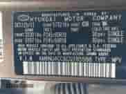 2012 Hyundai Veracruz Limited с VIN KM8NU4CC6CU185588, выставлен на аукционе IAAI как лот 41455986 с пробегом 175 675 миль миль и . История ставок и продаж доступна на DreamBid. Изображение 9.