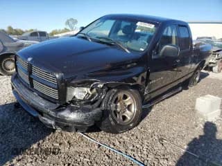 ✅ 2002 Dodge 1500 • VIN: 1D7HU18Z22J150940 • Лот: 76704794. Опубликован ранее на Copart с пробегом 260 540 миль. Бесплатный доступ к архиву аукционных продаж из США и подробный отчёт об истории автомобиля на DreamBid. Изображение 1.