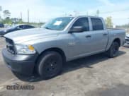 ✅ 2023 Ram 1500 Tradesman • VIN: 3C6RR6KG9PG555066 • Лот: 41904632. Опубликован ранее на IAAI с пробегом 16 078 миль. Бесплатный доступ к архиву аукционных продаж из США и подробный отчёт об истории автомобиля на DreamBid. Изображение 18.