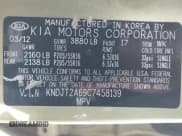 ✅ 2012 Kia Soul + • VIN: KNDJT2A69C7458139 • Lot: 43660650. Listed on IAAI with 178,978 mi. Free auction sales archive from the USA and detailed vehicle history report at DreamBid. Image 9.