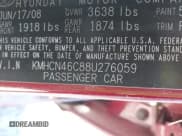 ✅ 2008 Hyundai Accent GLS • VIN: KMHCN46C88U276059 • Лот: 42567948. Опубликован ранее на IAAI с пробегом 59 320 миль. Бесплатный доступ к архиву аукционных продаж из США и подробный отчёт об истории автомобиля на DreamBid. Изображение 9.