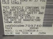 ✅ 2021 Nissan Frontier SV • VIN: 1N6ED0EB8MN709740 • Лот: 42634683. Опубликован ранее на IAAI с пробегом 53 479 миль. Бесплатный доступ к архиву аукционных продаж из США и подробный отчёт об истории автомобиля на DreamBid. Изображение 9.