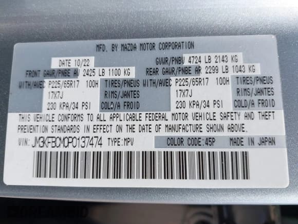 ✅ 2023 Mazda CX-5 S Carbon Edition • VIN: JM3KFBCM0P0137474 • Lot: 42785110. Wystawiony na IAAI z przebiegiem 39 335 mil. Bezpłatny archiwum sprzedaży aukcyjnych z USA i szczegółowy raport historii pojazdu na DreamBid. Zdjęcie 9.
