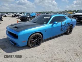 ✅ 2023 Dodge Challenger SRT Hellcat Jailbreak • VIN: 2C3CDZC96PH573401 • Lot: 69121005. Wystawiony na Copart z przebiegiem 17 058 mil. Bezpłatny archiwum sprzedaży aukcyjnych z USA i szczegółowy raport historii pojazdu na DreamBid. Zdjęcie 1.