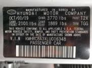 ✅ 2020 Hyundai Venue SEL • VIN: KMHRC8A3XLU016348 • Lot: 72393724. Listed on Copart with 58,690 mi. Free auction sales archive from the USA and detailed vehicle history report at DreamBid. Image 13.