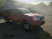 ✅ 2012 Toyota Tacoma • VIN: 3TMLU4EN8CM084471 • Lot: 84811765. Listed on Copart with 121,598 mi. Free auction sales archive from the USA and detailed vehicle history report at DreamBid. Image 13.