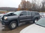 ✅ 2015 Toyota Tacoma • VIN: 5TFUX4EN7FX039581 • Лот: 43694960. Опубликован ранее на IAAI с пробегом 50 055 миль. Бесплатный доступ к архиву аукционных продаж из США и подробный отчёт об истории автомобиля на DreamBid. Изображение 14.