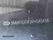 2024 Hyundai Santa Fe XRT с VIN 5NMP3DGL5RH040438, выставлен на аукционе IAAI как лот 41680754 с пробегом 3 224 миль миль и . История ставок и продаж доступна на DreamBid. Изображение 9.