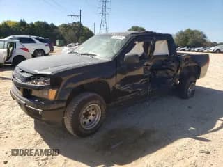 ✅ 2004 Chevrolet Colorado 1SB LS Z85 • VIN: 1GCCS138948213244 • Лот: 75267894. Опубликован ранее на Copart с пробегом Не указан. Бесплатный доступ к архиву аукционных продаж из США и подробный отчёт об истории автомобиля на DreamBid. Изображение 1.
