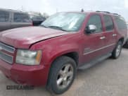 ✅ 2011 Chevrolet Suburban LT • VIN: 1GNSCJE0XBR355603 • Лот: 42555932. Опубликован ранее на IAAI с пробегом 240 213 миль. Бесплатный доступ к архиву аукционных продаж из США и подробный отчёт об истории автомобиля на DreamBid. Изображение 5.