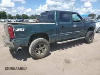 ✅ 2006 Chevrolet Silverado 1500 LS • VIN: 2GCEK13V561258587 • Lot: 68458974. Wystawiony na Copart z przebiegiem 237 218 mil mil. Skorzystaj z bezpłatnego archiwum sprzedaży aukcyjnych z USA i zobacz szczegółowy raport historii pojazdu na DreamBid. Zdjęcie 3.