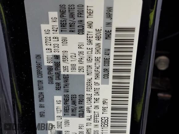 ✅ 2025 Mazda CX-70 Preferred • VIN: JM3KJBHD0S1116893 • Лот: 64990395. Опубликован ранее на Copart с пробегом Не указан. Бесплатный доступ к архиву аукционных продаж из США и подробный отчёт об истории автомобиля на DreamBid. Изображение 13.