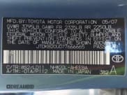 ✅ 2007 Toyota Prius • VIN: JTDKB20U077666665 • Lot: 43887994. Listed on IAAI with 161,218 mi. Free auction sales archive from the USA and detailed vehicle history report at DreamBid. Image 9.