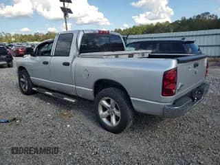 ✅ 2008 Dodge 1500 SLT • VIN: 1D7HA18N28S570710 • Лот: 74364864. Опубликован ранее на Copart с пробегом 216 859 миль. Бесплатный доступ к архиву аукционных продаж из США и подробный отчёт об истории автомобиля на DreamBid. Изображение 2.