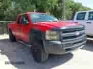 2010 Chevrolet Silverado 1500 Work Truck z VIN 1GCSCPEX2AZ120197, wystawiony jako IAAI lot #42876585 z przebiegiem 230 135 mil mil oraz . Historia ofert i sprzedaży dostępna na DreamBid. Obrazek 1.