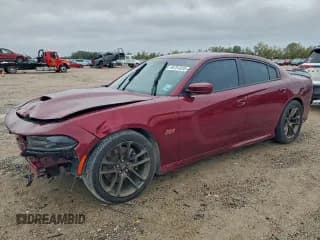 ✅ 2020 Dodge Charger Scat Pack • VIN: 2C3CDXGJ8LH120481 • Лот: 94751025. Опубликован ранее на Copart с пробегом 39 010 миль. Бесплатный доступ к архиву аукционных продаж из США и подробный отчёт об истории автомобиля на DreamBid. Изображение 1.