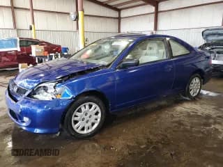 ✅ 2004 Honda Civic LX • VIN: 1HGEM22554L006686 • Лот: 85188035. Опубликован ранее на Copart с пробегом 187 306 миль. Бесплатный доступ к архиву аукционных продаж из США и подробный отчёт об истории автомобиля на DreamBid. Изображение 1.