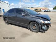 ✅ 2009 Honda Civic Si • VIN: 2HGFA55529H200364 • Лот: 67077975. Опубликован ранее на Copart с пробегом 231 574 миль. Бесплатный доступ к архиву аукционных продаж из США и подробный отчёт об истории автомобиля на DreamBid. Изображение 4.