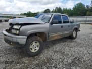 ✅ 2007 Chevrolet Silverado 1500 LT2 • VIN: 2GCEK13Z671105494 • Лот: 56352215. Опубликован ранее на Copart с пробегом Не указан. Бесплатный доступ к архиву аукционных продаж из США и подробный отчёт об истории автомобиля на DreamBid. Изображение 1.