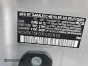 ✅ 2003 Mercedes-Benz SL 500 • VIN: WDBSK75F03F053810 • Lot: 86164514. Listed on Copart with Not provided. Free auction sales archive from the USA and detailed vehicle history report at DreamBid. Image 12.