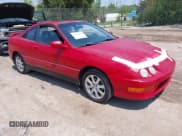 ✅ 1999 Acura Integra GS • VIN: JH4DC4469XS010876 • Лот: 42415266. Опубликован ранее на IAAI с пробегом 169 369 миль. Бесплатный доступ к архиву аукционных продаж из США и подробный отчёт об истории автомобиля на DreamBid. Изображение 1.