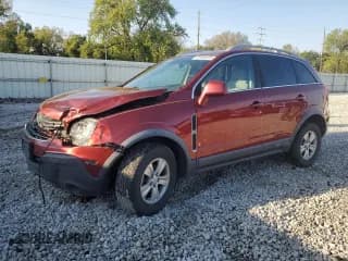 ✅ 2008 Saturn VUE XE • VIN: 3GSCL33P98S643664 • Лот: 81904025. Опубликован ранее на Copart с пробегом 158 383 миль. Бесплатный доступ к архиву аукционных продаж из США и подробный отчёт об истории автомобиля на DreamBid. Изображение 1.