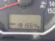 2011 Hyundai Veracruz GLS с VIN KM8NU4CC0BU164699, выставлен на аукционе IAAI как лот 41692874 с пробегом 191 554 миль миль и . История ставок и продаж доступна на DreamBid. Изображение 15.