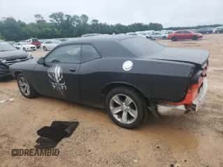 2016 Dodge Challenger SXT z VIN 2C3CDZAG4GH353787, wystawiony jako Copart lot #68472365 z przebiegiem 89 476 mil mil oraz Szkoda całkowita • Salvage title. Historia ofert i sprzedaży dostępna na DreamBid. Obrazek 2.