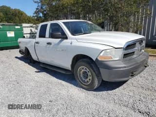 ✅ 2011 Ram 1500 ST • VIN: 1D7RV1GP3BS650018 • Lot: 86705535. Wystawiony na Copart z przebiegiem 160 841 mil. Bezpłatny archiwum sprzedaży aukcyjnych z USA i szczegółowy raport historii pojazdu na DreamBid. Zdjęcie 4.