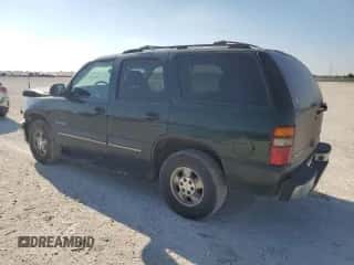 2002 Chevrolet Tahoe LS с VIN 1GNEC13Z92R195793, выставлен на аукционе Copart как лот 86814955 с пробегом 219 576 миль миль и Списание • Salvage title. История ставок и продаж доступна на DreamBid. Изображение 2.