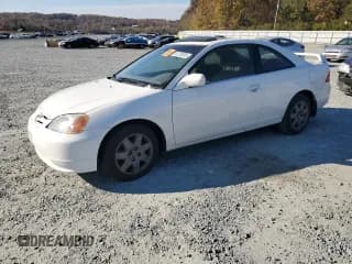 ✅ 2002 Honda Civic EX • VIN: 1HGEM22962L016871 • Лот: 91279205. Опубликован ранее на Copart с пробегом 180 673 миль. Бесплатный доступ к архиву аукционных продаж из США и подробный отчёт об истории автомобиля на DreamBid. Изображение 1.